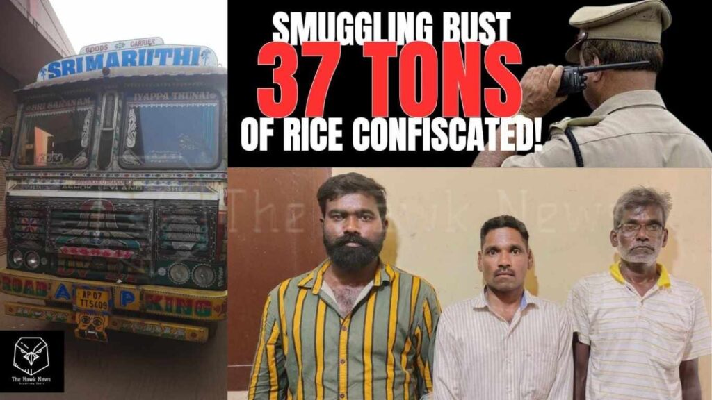 Rice Smuggling