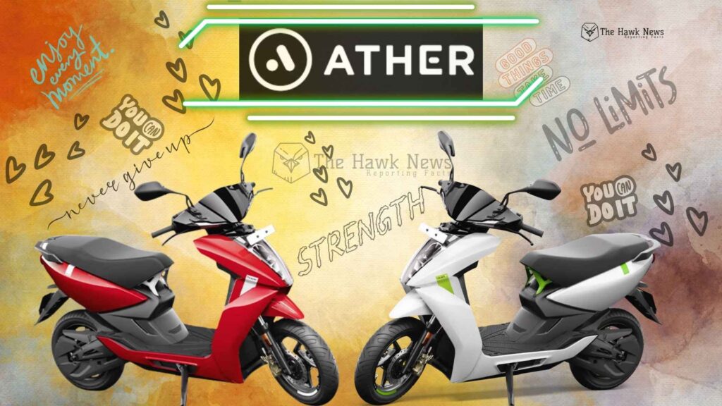 Ather The Software That Learns You