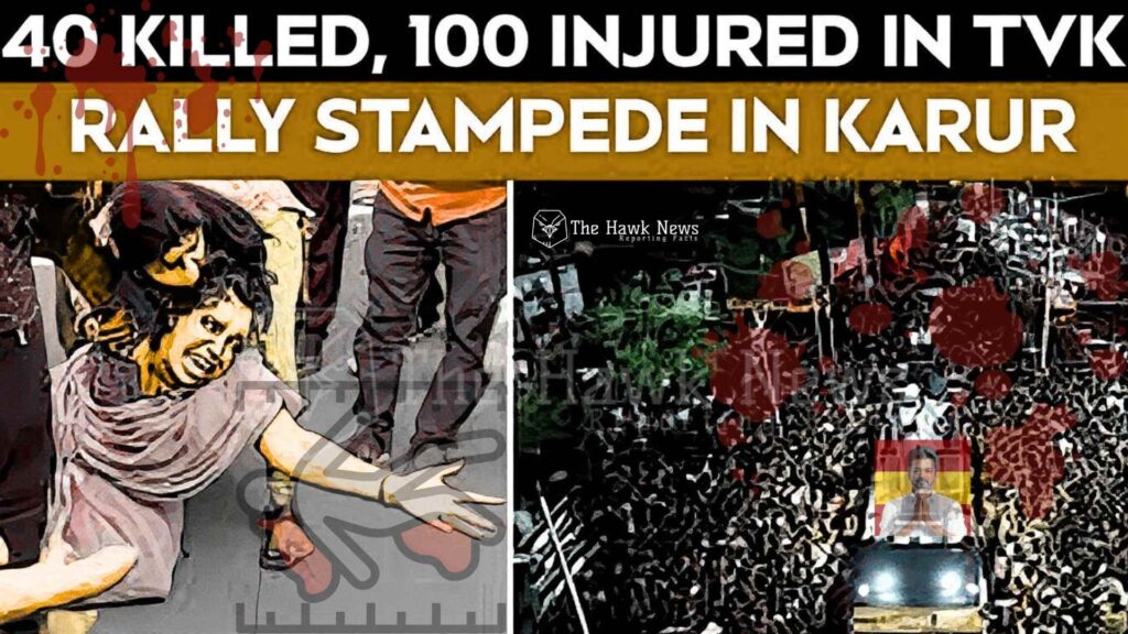 Karur’s Death Rally