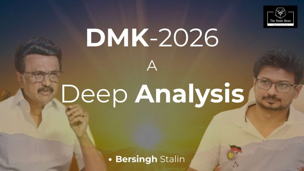 DMK 2026 A Deep Analysis