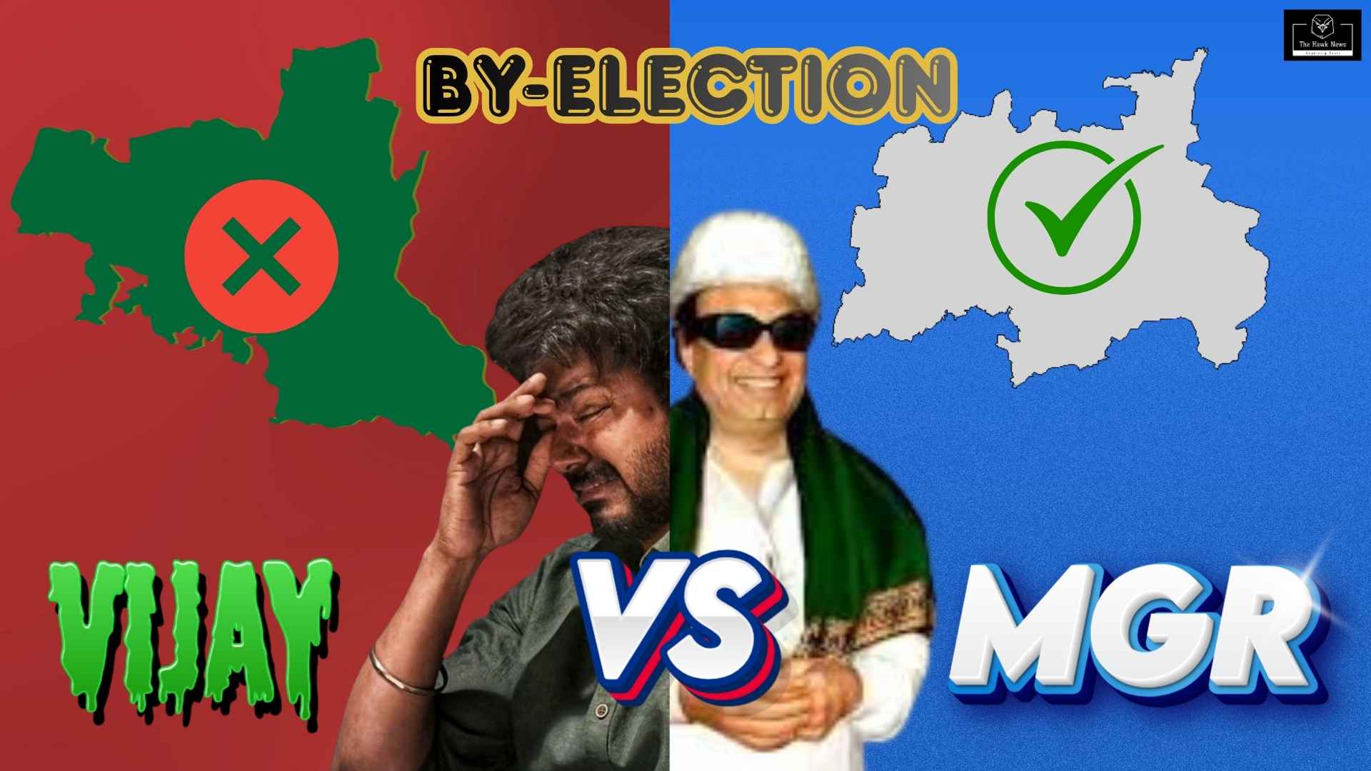 Vijay Missed Proving His Numbers in Erode - MGR Proved Himself in Dindigul
